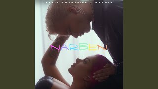 Narben [upl. by Mona]