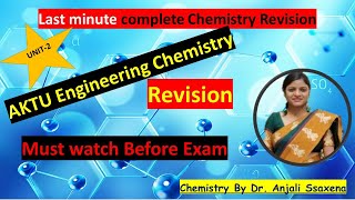 AKTU Engineering Chemistry UNIT2 One Shot  Engineering Chemistry Preparation  8 AUG24 [upl. by Compte]