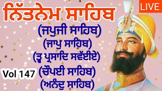 Nitnem sahib full path  nitnem  ਨਿੱਤਨੇਮ नितनेम japji sahib ਜਪੁ ਬਾਣੀ जपुजी साहिब Vol 147 [upl. by Pulchia]