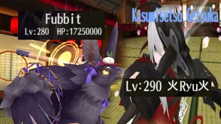 Toram OnlineSolo Agi Katana Vs Fubbit Nightmare LVL 280 [upl. by Kryska729]