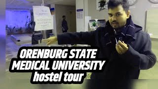 Orenburg State Medical University Hostel TourHostel Life [upl. by Kiyohara212]