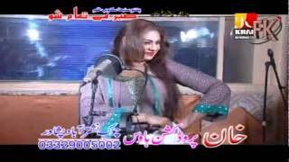 SONG 9OKHANDA YO ZAL JEENESHAHSAWAR KHANASMA LATANEW PASHTO FILM SABAR MEE TAMAM SHOmp4 [upl. by Annaer230]