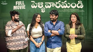 Pellivaramandi Web Series  S2  Ep  9  Prasad Behara  Viraajitha  Swetha G  Telugu Web Series [upl. by Warchaw]