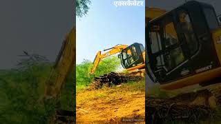 Jcb excavator dwara road per Kitna jabardast kam Kiya ja raha hai [upl. by Nasya]