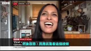 BBC Food Egg Fried Rice Interview Viral  Uncle Roger NigelNg and Hersha Patel 和BBC美食频道主持赫尔 [upl. by Bucher]