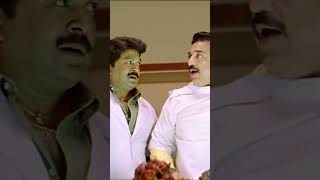 The Epic Doctor Operation scene from Vasool Raja MBBS  Shorts Kamalhasan Prakashraj sunnxt [upl. by Mohandis827]