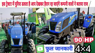 New Holland 9010 4wD  Skywatch  90 HP Tractor full review with price  न्यू होलैंड 9010 का रिव्यू [upl. by Hnad963]