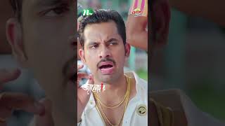 চেয়ারম্যান নিজেই যখন মাস্তান  Janowar banglanatok eidnatok shortsvideo drama [upl. by Doherty684]