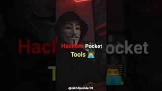 Hackers Pocket Tools Cyber security Hathical Hacking gk cybersecurity upsc love song hackers [upl. by Tattan]