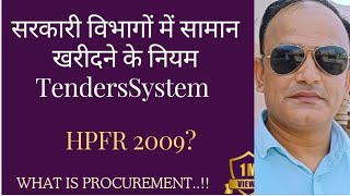 Tender System in Govt Departments Hptender system by Sankhyhan [upl. by Neltiac]