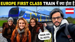 EUROPE FIRST CLASS TRAIN में क्या होता है  How to travel Europe by train  Indian In Europe [upl. by Bamberger]