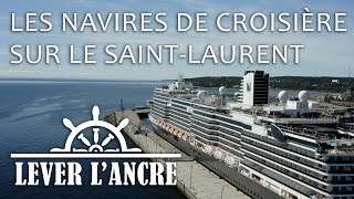 Lever lancre Navires de croisière [upl. by Anatole]