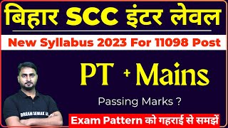 bihar ssc inter level syllabus 2023  bssc Exam Pattern  PTMains  Pass Marks  taiyari kaise kare [upl. by Suellen904]