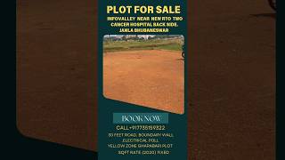 plotforsalebhubaneswar construction realestate sale bhubaneswarsmartcity odisha [upl. by Mcclimans]