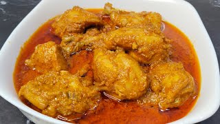 Perfect Danedar Chicken Korma Recipe Bawarchi Style  Degi Chicken Korma [upl. by Anilah]