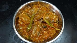 Dry Fish Tomato Curry Enduchepa Tamata Koora In Telugu ఎండుచేప టమాటా కూర [upl. by Maure]