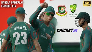 Historical Series T20 Series win against Australia  Cricket24 Career Mode Ep 139 [upl. by Ennyleuqcaj]