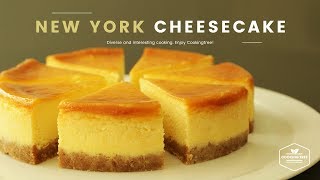 뉴욕 치즈케이크 만들기  New York cheesecake Rcipe  ニューヨークチーズケーキ Cookingtree쿠킹트리 [upl. by Zimmerman]