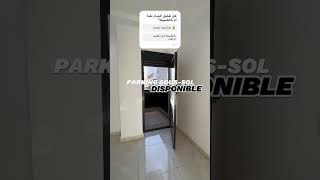 F4 118metres clé en main à résidence juba maraval Oran immobilier ouedknissشققللبيعفيوهران [upl. by Nodnahs851]