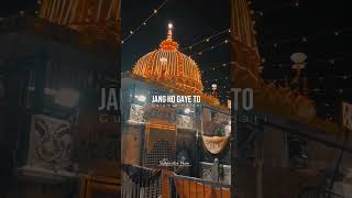 Khaja gareeb namaz 👑👑❤️ ya gareeb namaz ❤️khajagaribnawaz shortvideo [upl. by Neelak190]