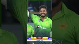 Accuracy and precision  Rumman Raees bowling vs Sri Lanka 1st ODI 2017 Shorts [upl. by Etnad]