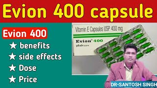 Evion 400 tablet ke fayde  Evion Capsule For face amp Hair its Benefits and Side Effects Vit E [upl. by Peppy386]