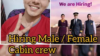 Vistara Hiring Male Female cabin crew  Airindia Hiring male cabin Crew  Link is in comment 👇 [upl. by Wrightson]