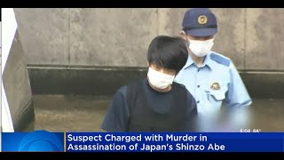 Suspect In Assassination Of Former Japan PM Shinzo Abe Charged With Murder [upl. by Ephraim701]