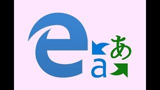 Microsoft EDGE ye çeviri özelliği ekleyelim [upl. by Ladonna674]