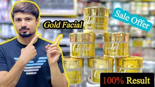 24k Gold Facial price and review  How to use facial step by step use [upl. by Tessi]