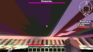 Minecraft FOV bug  Upside Down [upl. by Tniassuot]