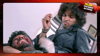 Allu Arjun Introduction Scene in Arya 2 [upl. by Filahk]