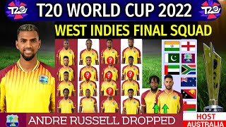 T20 World Cup 2022  West Indies Team Final Squad  West Indies Final Squad T20 World Cup 2022  WI [upl. by Aleakcim46]