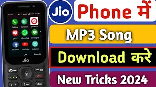 Jio phone me mp3 song download kaise kare 2024  Jio phone me gana download kaise kare [upl. by Ynaffets]