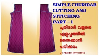 simple churidar cutting and stitching part 1  churidar top cutting [upl. by Ahasuerus]