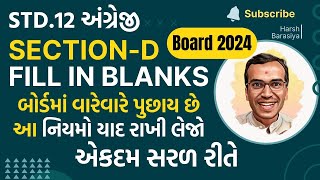 Board 2024 Std12 English Top 10 IMP SectionD Fill in the Blanks  Harsh Barasiya [upl. by Nede624]