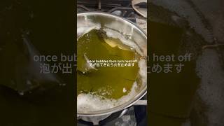 how to make dashi recipe dashi misosoup cooking homecook japanesecuisine japanesehomecooking [upl. by Anerev454]