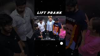 Ghost Prank in Lift 😂 Wait Wait 😮‍💨 shorts funny prank ytshorts youtubeshorts shortvideo [upl. by Hsemin783]