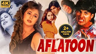 AFLATOON Full Movie  Bollywood Action Movies  Akshay Kumar Movies  Urmila Matondkar  Hindi Movie [upl. by Nuris]