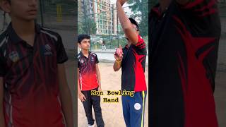 Non Bowling Hand Tips  coachzuberbowlingbowlertipscricketshortsshortsfeedshortstrending [upl. by Lipscomb]