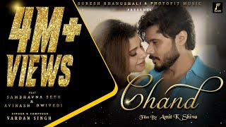 Chand Official Song  Sambhavna Seth  Avinash Dwivedi  Vardan Singh  करवाचौथ  karwachauth [upl. by Milano]