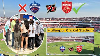 Mullanpur Cricket Stadium PCA  Match Day  Jeetega to Punjab He🔥 ipl [upl. by Nemrac369]