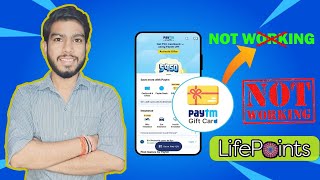 Lifepoints Paytm Gift Card Inactive Problem  Paytm Gift Card Not Working [upl. by Coplin]