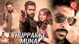 quotPoi Varavaquot Video Song Thuppakki [upl. by Zulaledairam]