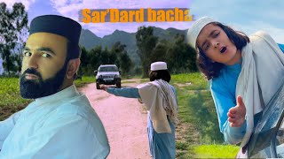 When you lift Sar Dard Bacha  Naeem aw Rameez funny video [upl. by Artim]