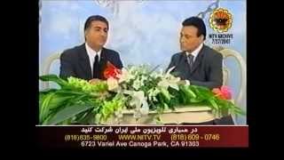 Special Interview with Reza Pahlavi by Zia Atabay 2001 NITV [upl. by Reider809]