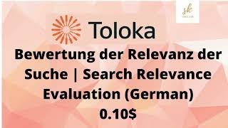 Bewertung der Relevanz der Suche  Search Relevance Evaluation German [upl. by Dash]