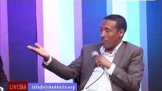 Teshome Pastor and Hailu Yohannes debate on faith movement  part 4 [upl. by Anahpos]