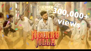 Vathshan  Jiginnu Jilla Music Video  Tamil Song [upl. by Stead2]