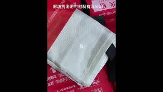 Fire blanket fireproof cloth high temperature resistant insulating asbestos clothfireproof quilt [upl. by Leirbma]